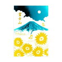 POSTCARD ROKKAKU 日本名所シリーズ 富士山 ポストカード 1枚入り 夏 フタバ 箔押し インバウンド グリーティングカード メール便可 マシュマ...