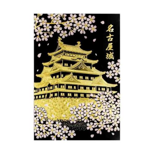 POSTCARD ROKKAKU 日本名所シリーズ 名古屋城 ポストカード 1枚入り 夜桜 フタバ 箔押し インバウンド グリーティングカード メール便可 マシ...