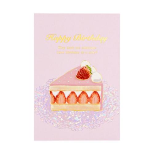 POSTCARD ROKKAKU Birthday Card バースデーカード 1枚入り ケーキ ピンク フタバ 箔押し 誕生日 メッセージカード グリーティン...