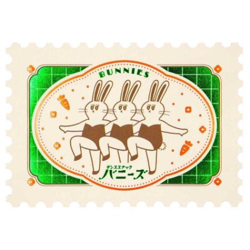 POSTCARD ROKKAKU x オビワン 切手型ポストカード 1枚入り バニーズ フタバ レトロ 箔押し メッセージ..
