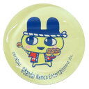 箸置き たまごっち ガラス箸置き まめっち マリモクラフト チョップスティックレスト かわいい メール便可 マシュマロポップ