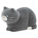 眼鏡スタンド Nekochill ねこちる 香箱ねこのメガネスタンド くろ ねこ デコレ 眼鏡置き サングラス置き かわいい マシュマロポップ