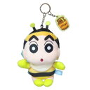 マスコット クレヨンしんちゃん ぬいぐるみキーリング はち なりきりアニマル エスケイジャパン プレゼント アニメ マシュマロポップ
