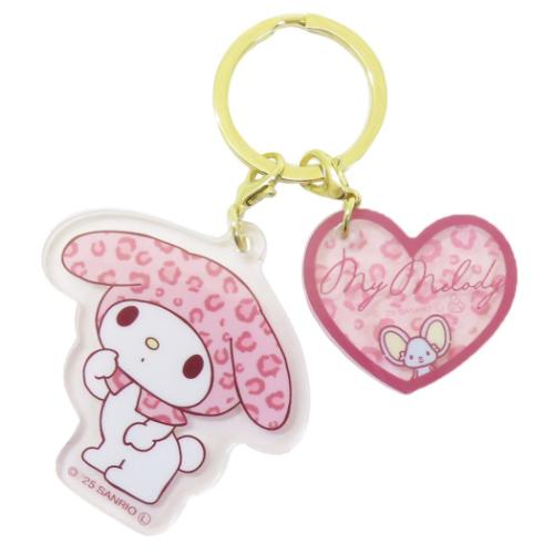 キーリング マイメロディ 2チャームキーホルダー サンリオ ティーズファクトリー コレクション雑貨 メ..