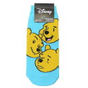 女性用靴下 くまのプーさん レディースソックス いろんなフェイス ディズニー スモールプラネット キャラックス 大人向け メール便可 マシュマロポップ