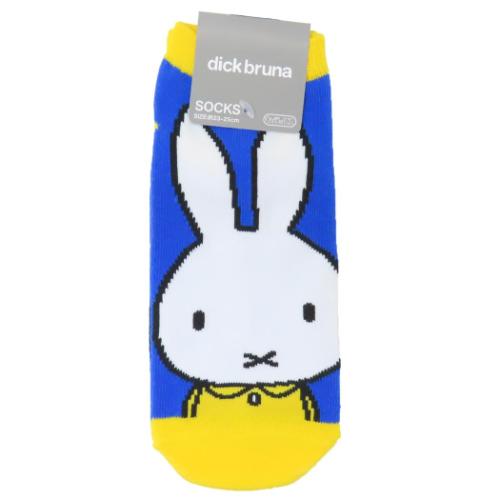 女性用靴下 ミッフィー レディースソックス BL&YE ディックブルーナ スモールプラネット キャラックス 大人向け 絵本メール便可 マシュマロポップ
