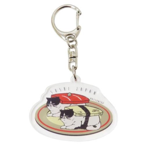 キーリング アクリルキーホルダー マツネコ寿司 ミントイン インバウンド お土産 和風 日本 メール便可..