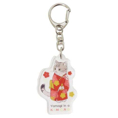 キーリング アクリルキーホルダー よもぎと着物 ミントイン インバウンド お土産 和風 日本 メール便可..