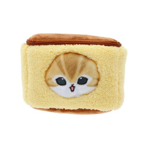 コスメポーチ モフサンド ダイカットポーチ カステラ mofusand サンスター文具 小物入れ マシュマロポ..