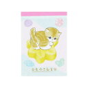 メモ帳 モフサンド メモミニ ミニミニメモ 和三盆 mofusand サンスター文具 メモパッド 伝言 メール便可 マシュマロポップ