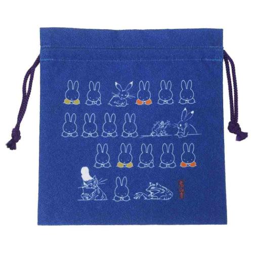 巾着袋 ミッフィー 巾着M miffyx鳥獣戯画 C ディックブルーナ マリモクラフト きんちゃくポーチ 小物入れ 絵本メール便可 マシュマロポップ(4)