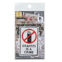 ダイカットシール バンクシー BRANDALISED 透明素材ステッカー Graffiti is A Crime ゼネラルステッカー デコステッカー 耐水耐光 メール便可 マシュマロポップ