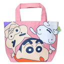 ランチバッグ クレヨンしんちゃん カラーマチ付バッグ トリオ スモールプラネット マチ付き お弁当かばん アニメメール便可 マシュマロポップ