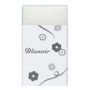 消しゴム ブラノワール blanoir まとまるくん消しゴム ひらひらデイジー カミオジャパン 新学期準備文具 かわいい メール便可 マシュマロポップ