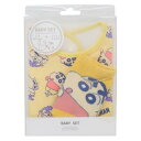 ベビー用品 クレヨンしんちゃん ベビーセット ビブ&ソックス しんのすけ&ぶりぶりざえもん スモールプラネット プレゼント ギフト スタイ&赤ちゃん用靴下 出産...