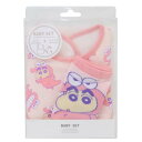 ベビー用品 クレヨンしんちゃん ベビーセット ビブ&ソックス しんのすけ&ワニ山さん スモールプラネット プレゼント ギフト スタイ&赤ちゃん用靴下 出産祝い ...