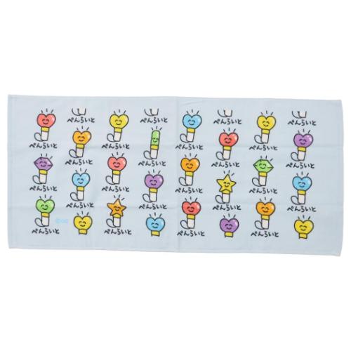 フェイスタオル おえかきさん プリントロングタオル ぺんらいとさん オクタニ おもしろタオル 面白雑貨 メール便可 マシュマロポップのサムネイル