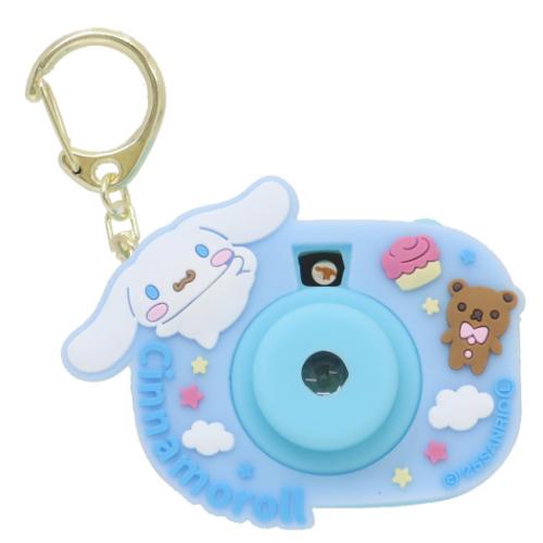 おもちゃ シナモロール プロジェクタートイカメラ サンリオ ユニック キーホルダー マシュマロポップ