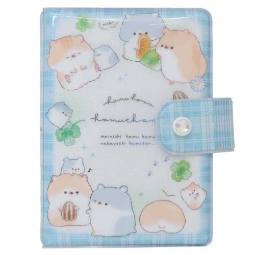 シール帳 マイシールバインダー はむはむハムちゃん クーリア シールシート10枚付き シール交換帳 女の子 メール便可 マシュマロポップ