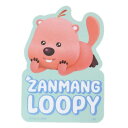 ダイカットシール じゃんまんるぴー キャラクターステッカー ごろん スモールプラネット ダイカットビニールステッカー デコシール 耐水性 メール便可 マシュマロポップ