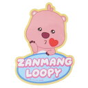 ダイカットシール じゃんまんるぴー キャラクターステッカー チュッ スモールプラネット ダイカットビニールステッカー デコシール 耐水性 メール便可 マシュマロポップ