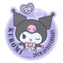 ダイカットシール クロミ キャラクターステッカー 50th&20th Anniversaries ふたりのハッピーアニバーサリー サンリオ スモールプラネット ダイカットビニールステッカー デコシール 耐水性 メール便可 マシュマロポップ