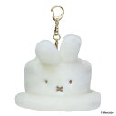キーリング ミッフィー ミニ ファー ハット チャーム BRUNA WINTER ACCESSORIES ディックブルーナ エフエービージャパン バッグチャーム...