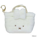 キーリング ミッフィー ミニ ファー トート チャーム BRUNA WINTER ACCESSORIES ディックブルーナ エフエービージャパン バッグチャーム 絵本 マシュマロポップ|詳細画像