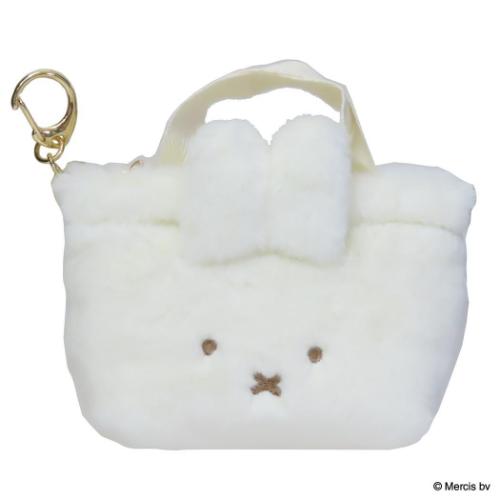 ガールズ雑貨通販マシュマロポップのキーリング ミッフィー ミニ ファー トート チャーム BRUNA WINTER ACCESSORIES ディックブルーナ エフエービージャパン バッグチャーム 絵本 マシュマロポップ|詳細画像