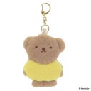 キーリング ミッフィー ダイカットチャーム BRUNA FLUFFY APPLIQUE ボリス ディックブルーナ エフエービージャパン バッグチャーム 絵本メー...
