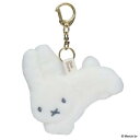キーリング ミッフィー ダイカットチャーム BRUNA FLUFFY APPLIQUE ウサギ ディックブルーナ エフエービージャパン バッグチャーム 絵本メー...