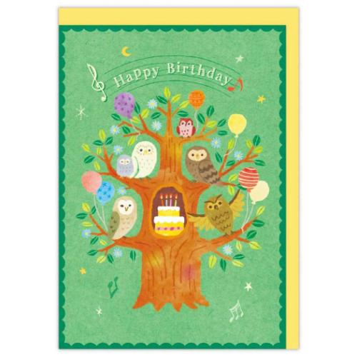 グリーティングカード 誕生お祝い オルゴール フクロウ 日本ホールマーク バースデーカード メッセージカード メール便可 マシュマロポップ