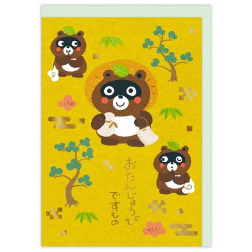 ꡼ƥ󥰥 ˤ ΩΥ ݥ Ǥɤ ܥۡޡ Сǡ å ᡼ز ޥޥݥå