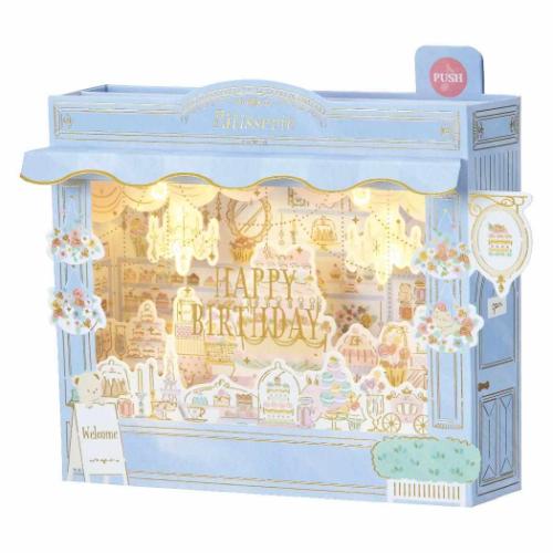 グリーティングカード メロディ JPME62-5 立体ライト＆メロディーカード ライト＆メロディー パティス..