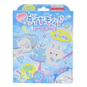 シールセット ボリュームUPダイヤモンドビーズシール オーロラ クーリア DECOシール 女の子 マシュマロポップ
