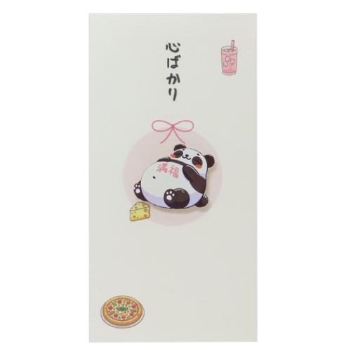 祝儀袋 PCマスコット付き金封 和紙封筒タイプ 1枚入り 満福 パンダ 心ばかり 伊予結納センター 一般 お..