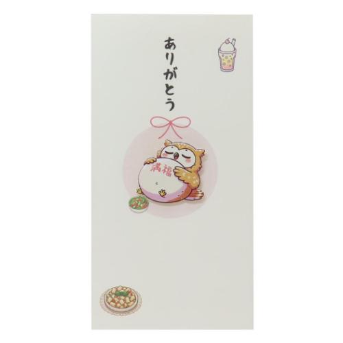 ˵ PCޥåդ » 1 ʡ դ ꤬Ȥ ͽǼ󥿡   Τ ᡼ز ޥޥݥå