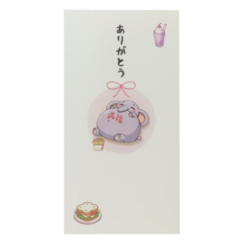 祝儀袋 PCマスコット付き金封 和紙封筒タイプ 1枚入り 満福 ゾウ ありがとう 伊予結納センター 一般 お..