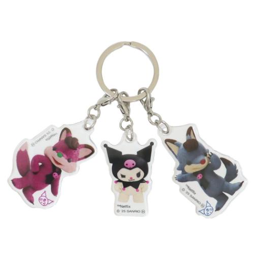 キーリング クロミ 3連アクリルキーホルダー マイメロディ＆クロミ サンリオ マリモクラフト 3チャーム..