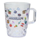プラカップ マインクラフト キラキラダイヤカップ モチーフ Minecraft プラコップ プラスチック ゲーム マシュマロポップ