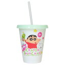 プラカップ クレヨンしんちゃん チェンジングタンブラー 450ml チョコビ ティーズファクトリー プレゼント アニメ マシュマロポップ