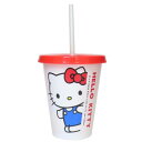 プラカップ ハローキティ チェンジングタンブラー 450ml サンリオ ティーズファクトリー プレゼント マシュマロポップ