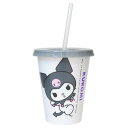 プラカップ クロミ チェンジングタンブラー 450ml サンリオ ティーズファクトリー プレゼント マシュマロポップ