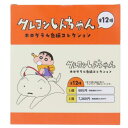 アートボード まんがクレヨンしんちゃん ホログラム色紙コレクション 全12種の内どれか1種類 原作35周年 マリモクラフト コレクション雑貨 メール便可 マシュ...