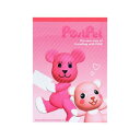 メモ帳 PostPet メモA6 モモ&コモモ サンスター文具 メモパッド 伝言 メール便可 マシュマロポップ