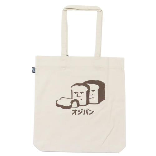 トートバッグ AND PACKABLE ツイルトートバッグ TB オジパン NT テクノプライム 手提げかばん プレゼント メール便可 マシュマロポップ