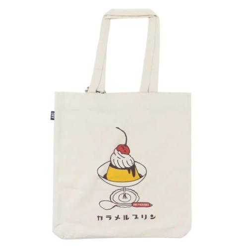 トートバッグ AND PACKABLE ツイルトートバッグ TB プリン NT テクノプライム 手提げかばん プレゼント メール便可 マシュマロポップ