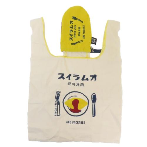 エコバッグ AND PACKABLE ミニマルシェバッグ MBHS オムライス NT テクノプライム お買い物バッグ 手提..