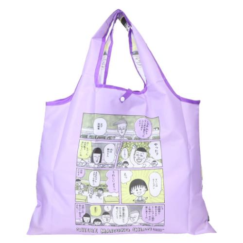 ♥むっち♥ ♡♬.*゜　可愛いマルちゃん　トートバッグ　小物入れ ♥むっち♥ ♡♬.*゜ 可愛いマルちゃん トートバッグ 小物入れ