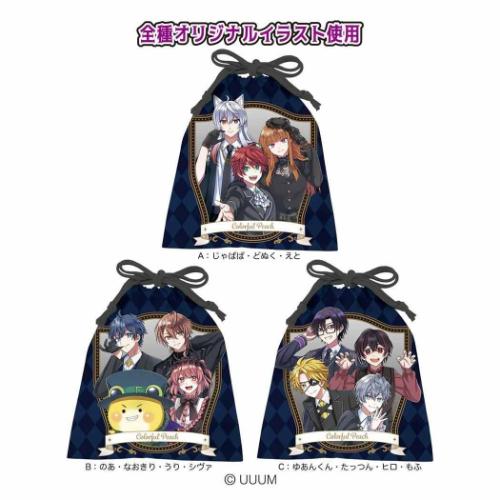 ハロウィンお菓子 カラフルピーチ ハピハロきんちゃく HALLOWEEN ハート プレゼント マシュマロポップのサムネイル